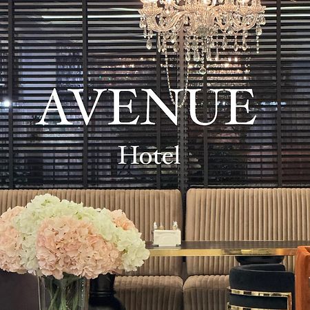 Hotel Avenue Ravda Exterior photo